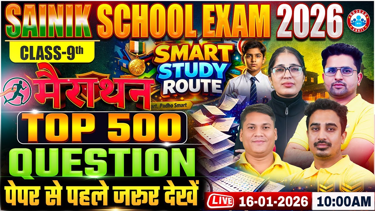 Sainik School Entrance Exam 2026 | Class 9 | Marathon | Top 500 PYQ Exam Based Questions | AISSEE