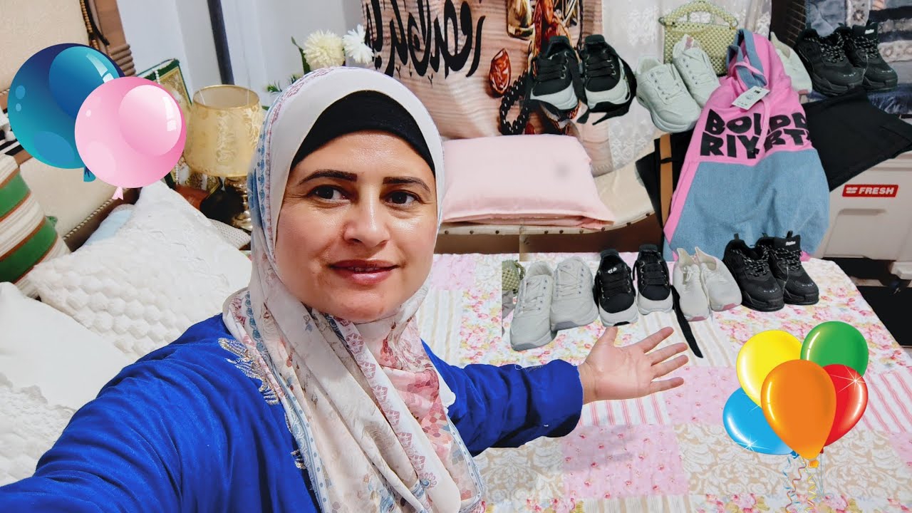 #وأخيرا فرحه العيد🛍️ 👩‍🍼 فرحه ولادي بلبسهم✨👞👟👢 وداعاً يأعز ضيف ❤️‍🩹💔