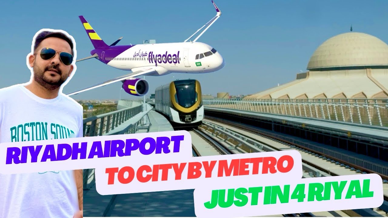 How to travel from Riyadh Airport to City by Riyadh Metro-Zain-Saudi Arabia🇸🇦