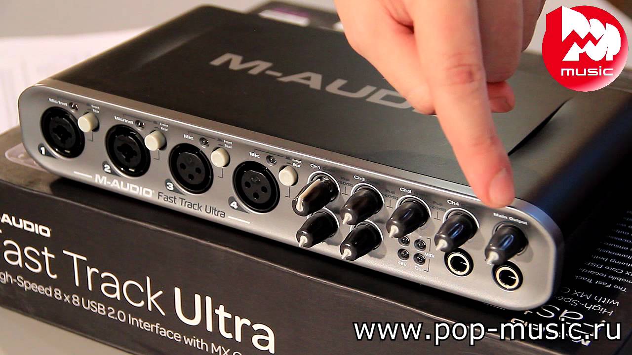 Звуковая карта M-AUDIO FAST TRACK ULTRA