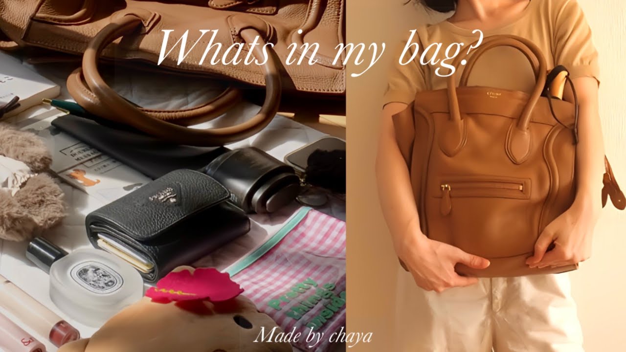 【What's in my bag？】30代荷物多めな私の秋バックの中身を大公開🍁｜カフェに行く時に持っていく持ち物｜カフェ時間を充実させるアイテム達