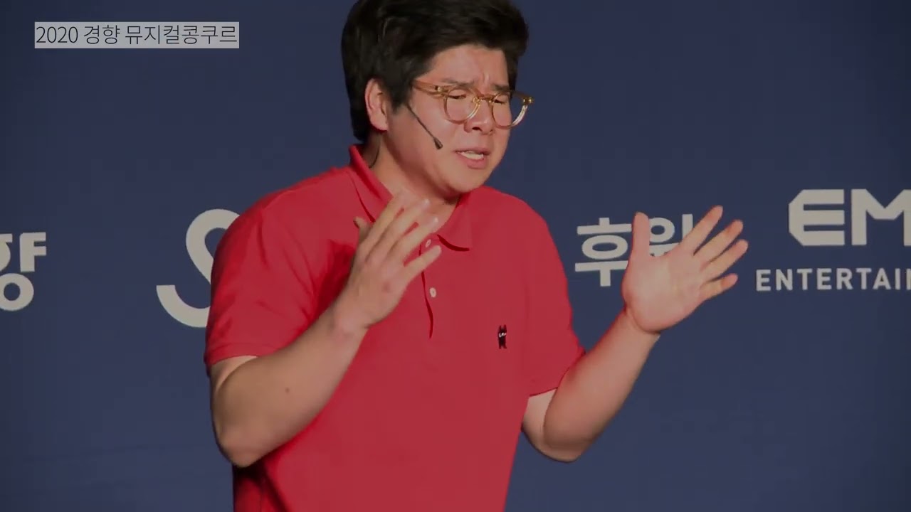 신준석 | Be more chill - michael in the bathroom | 경향뮤지컬콩쿠르