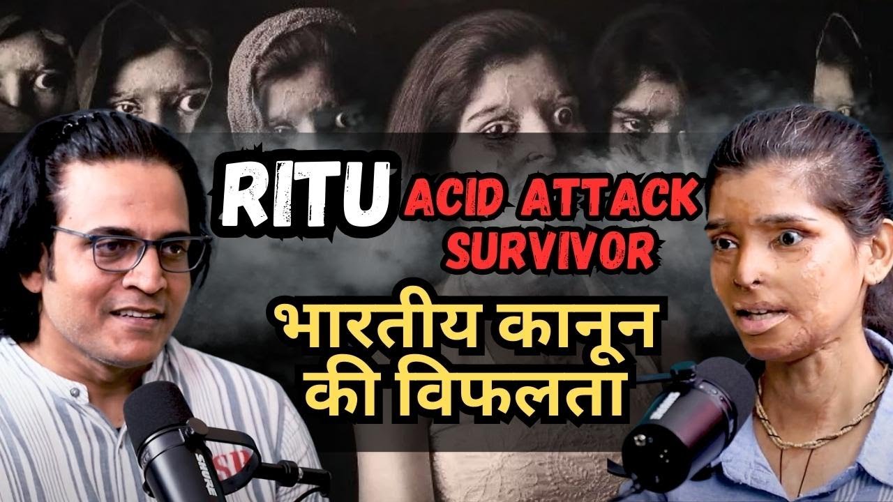 Acid Attack Survivors | Know Ritu Saini Stories EP45