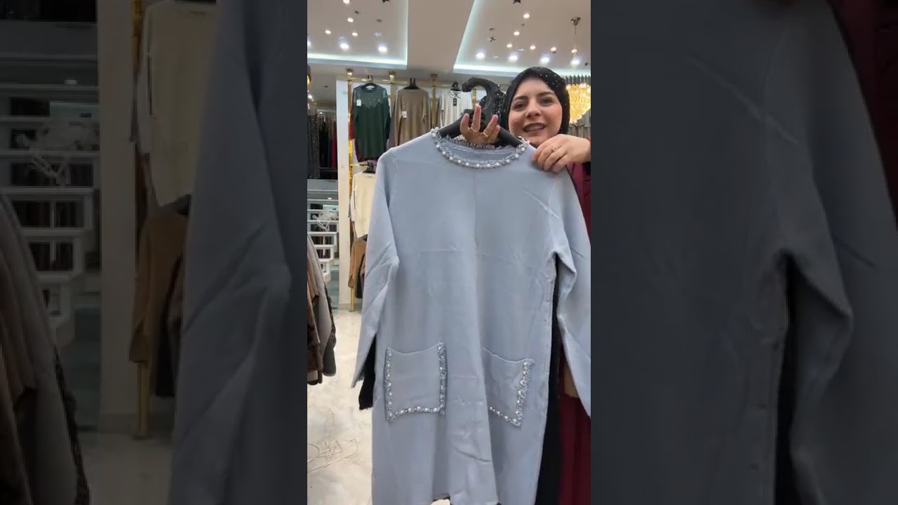جديد البضاعة عند منال للعبايات في لنقار مقابل حمام الشياب سطيف 
