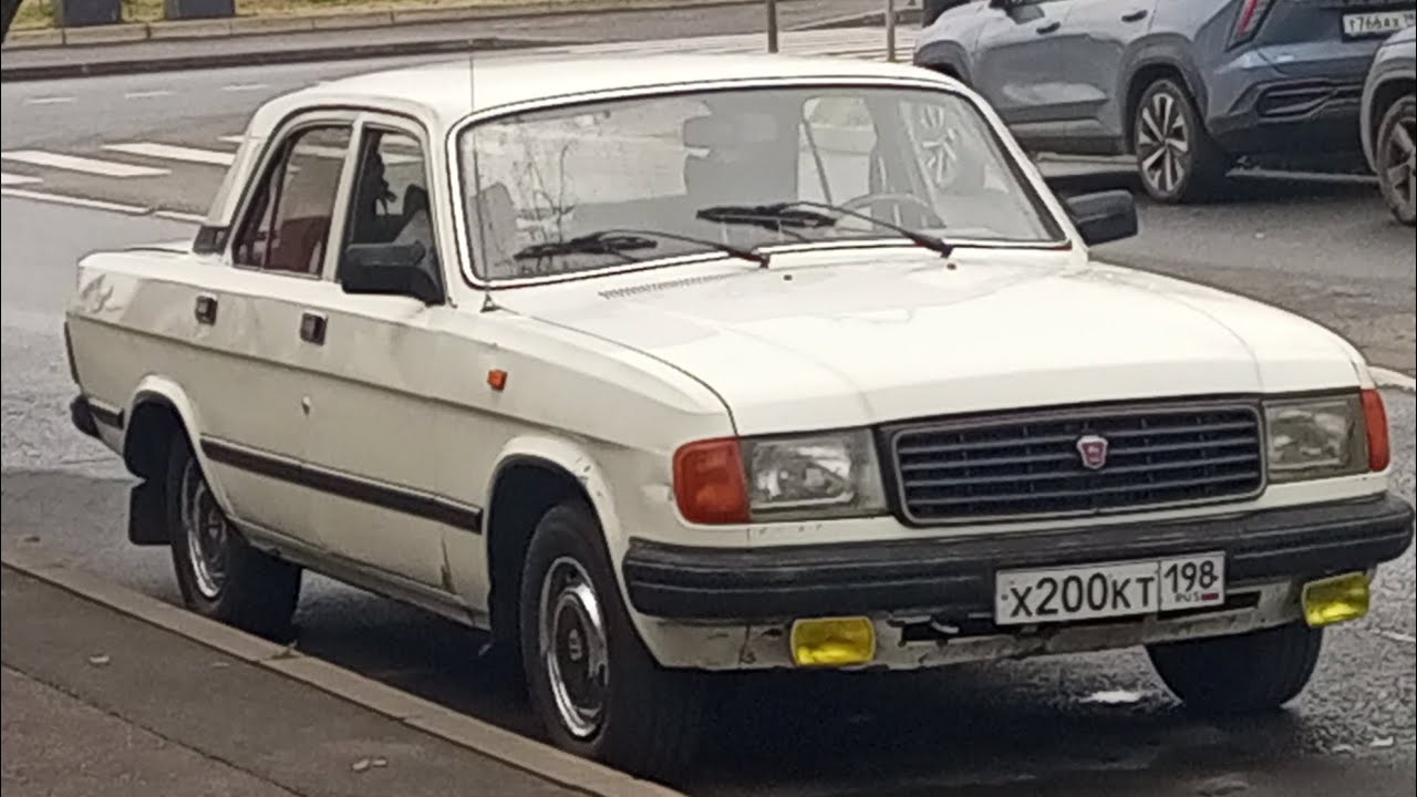 Волга из 1990 х- ГАЗ 31029 #газ #волга #седан #россия #volga #gaz #sedan #russia 