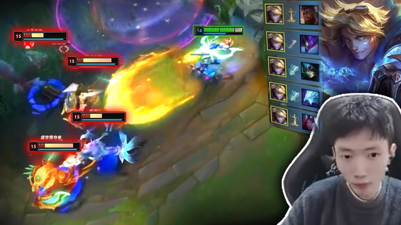 2255LP Ezreal : This is God Level of Ezreal Look Like ! Engsub