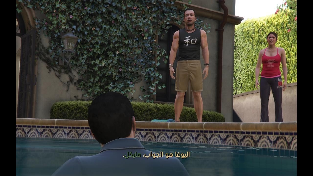 تعذيب 