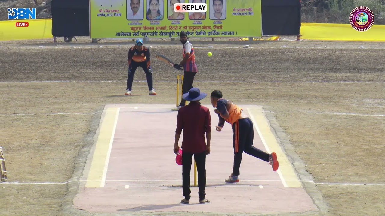 DAY 1 || MATCH NO 6 || SINGHGARJANA SPORTS JABARPADA VS SHREE MUNDE AAI SPORTS KAJUPADA || SARPANCH