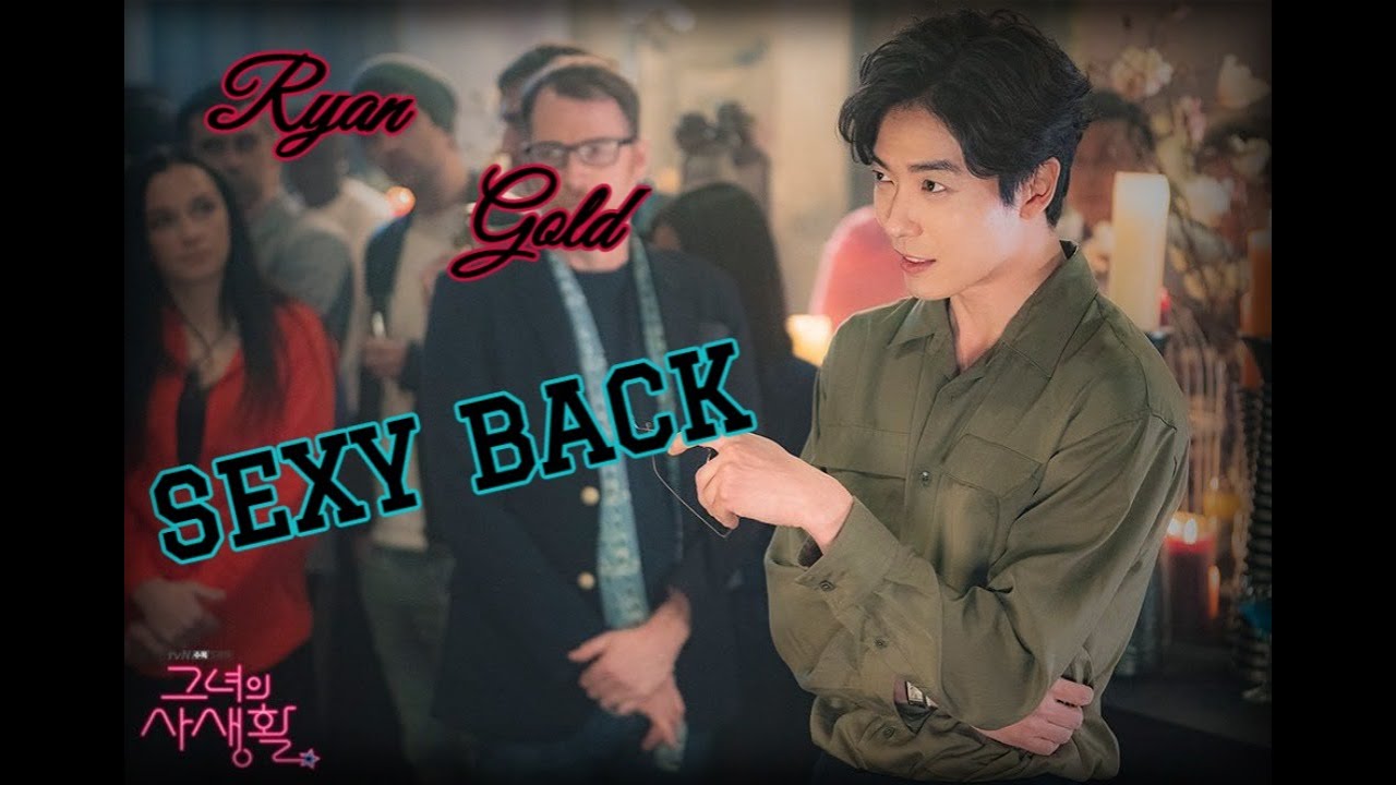 Kim Jae Wook [김재욱] - SexyBack | Ryan Gold [Her Private Life] MV