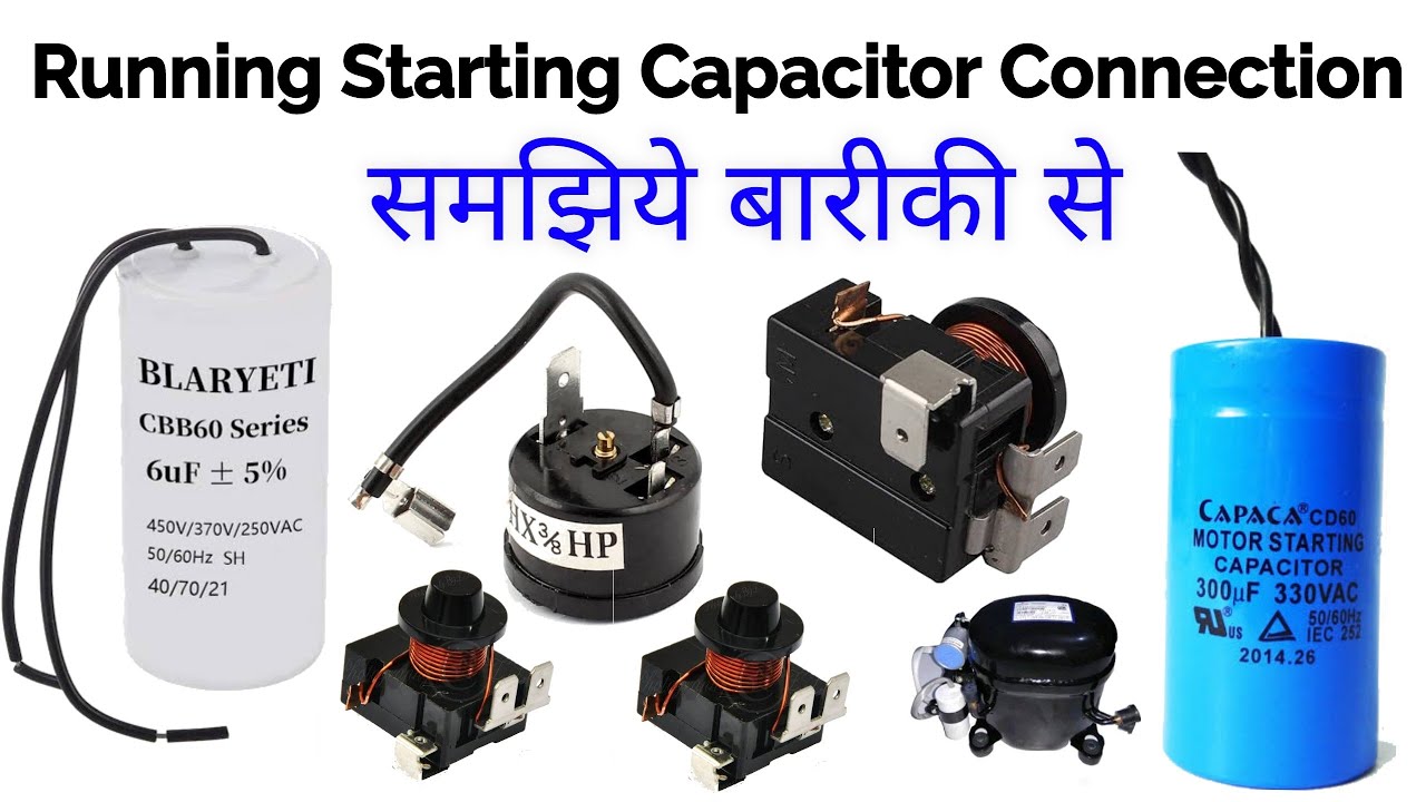 Coil type relay overload start with running capacitor connection, How to connection relay overload?