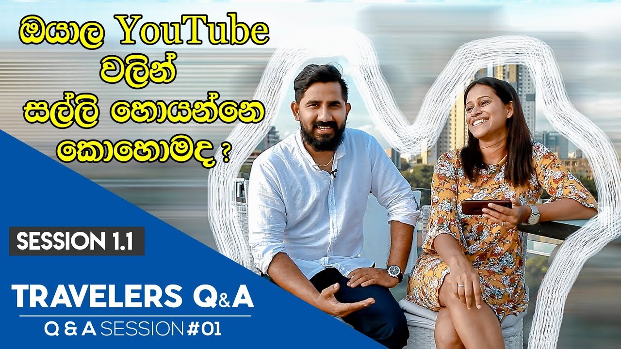 Travelers Q&A | Session 1.1