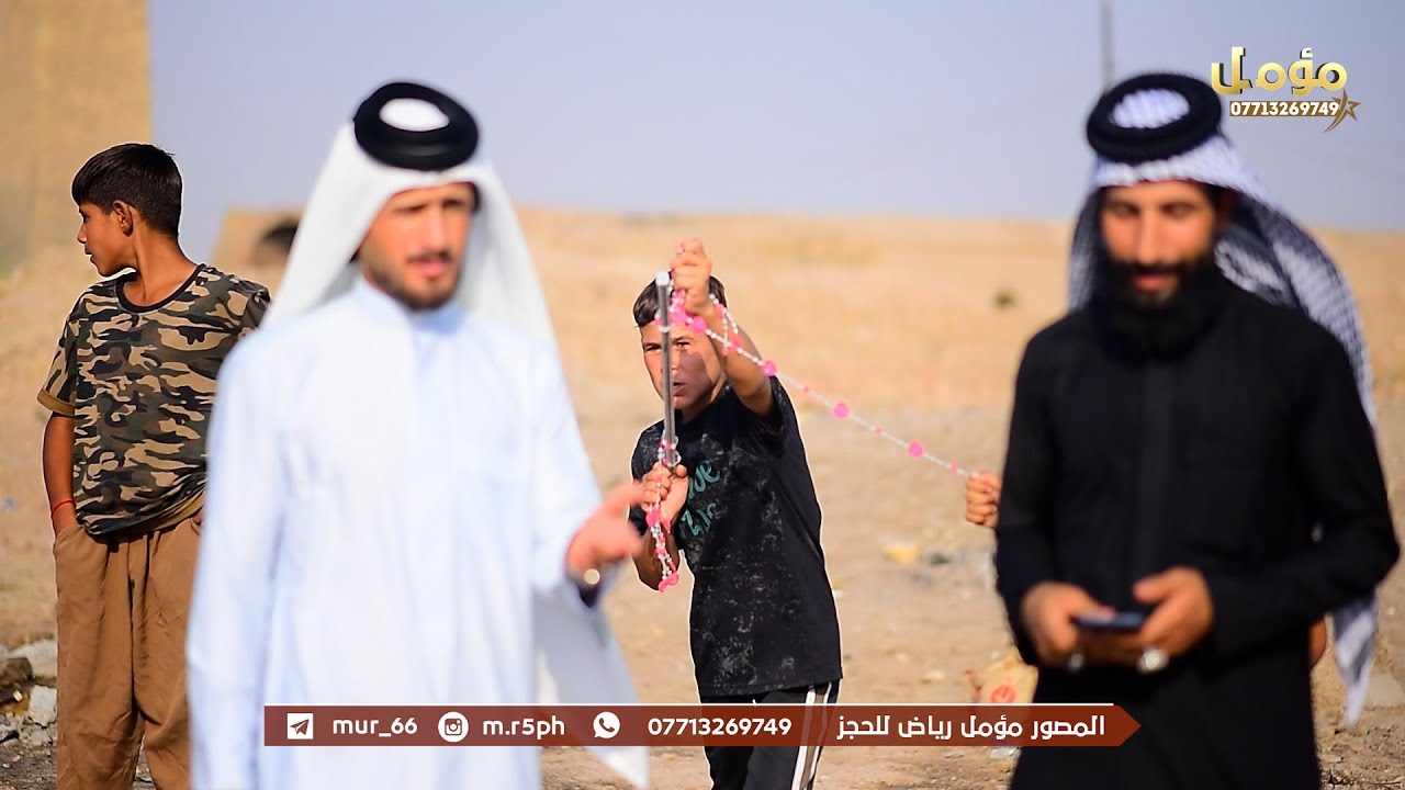 اعراس البو محمد غير شكل - زفاف محمد رعد الذيابي - الف مبروك 07713269749