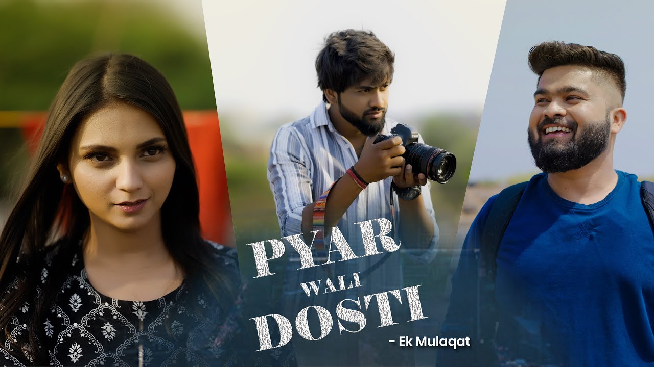 Pyar Wali Dosti - EP1 | Ek Mulaqat | Av , Yogesh , Snehal  | hindi Web Series 2023