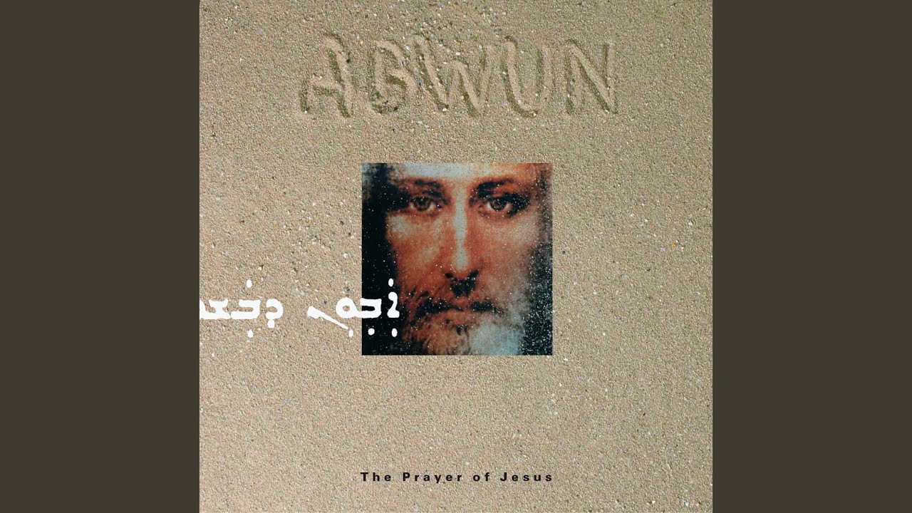 Wela Tachlan L`nesjuna