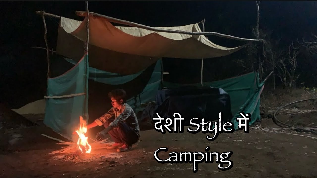 Desi Camping | Jungle Camping 