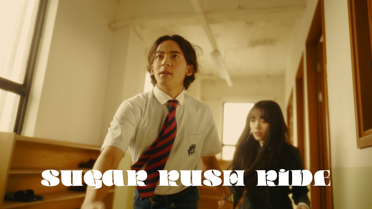 KI MYOHAN(기묘한) - 기묘한 이야기(Sugar Rush Ride) Official Music Video