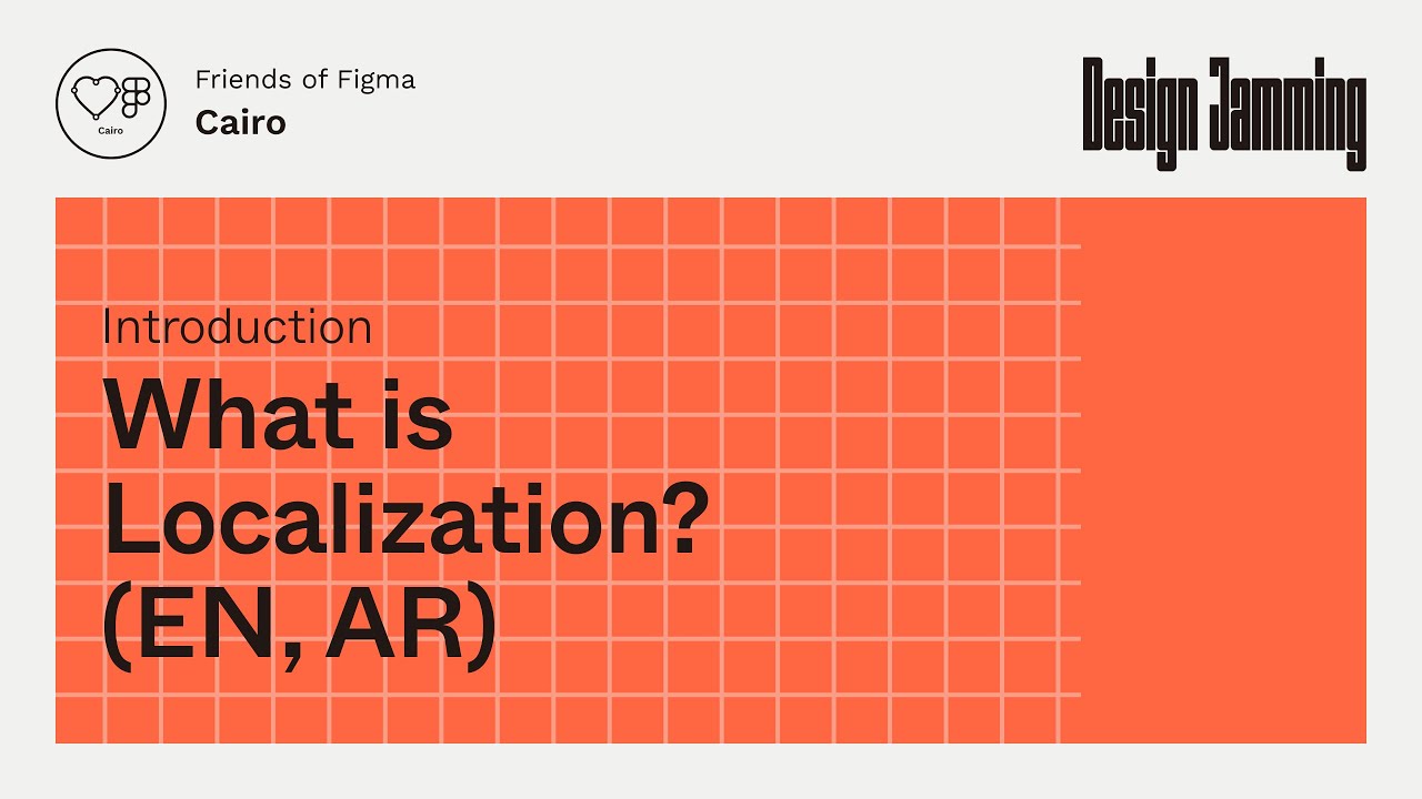 What is Localization? (EN, AR)
