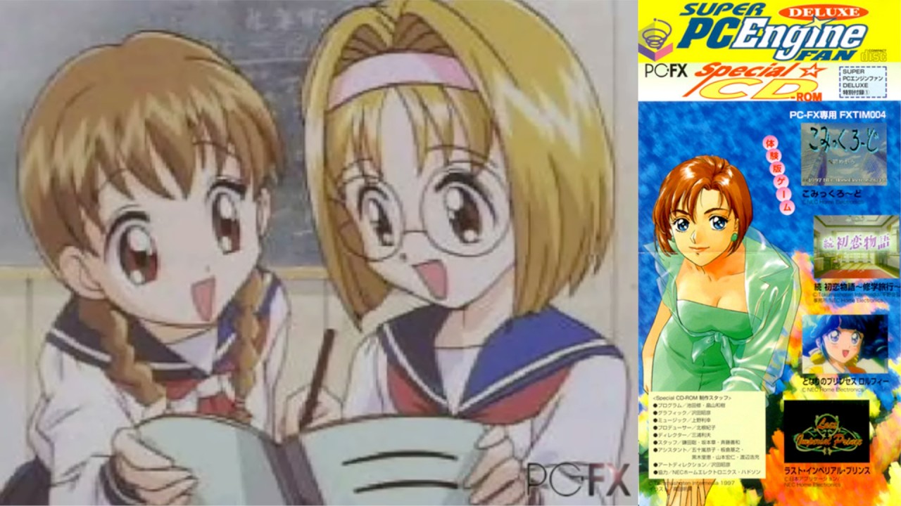 Let's Go Through Vol. 2 of the Super PC Engine Special CD-ROM