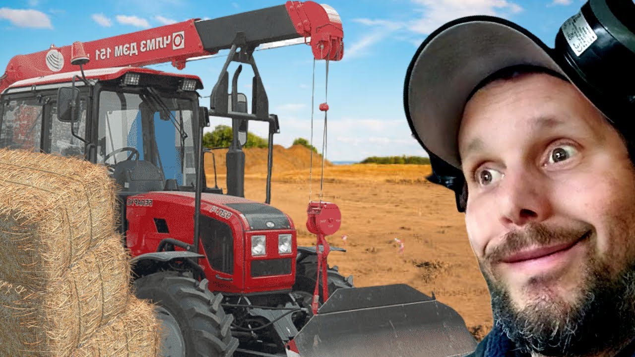 VAD HAR JAG GETT MIG IN PÅ!