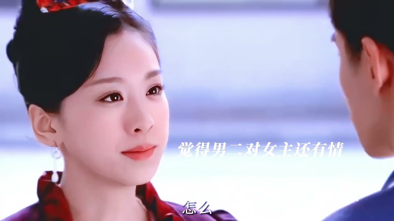 #穆婷婷 #乔振宇 先婚后爱的男二女二 #民国  #好剧推荐 #盛世美颜