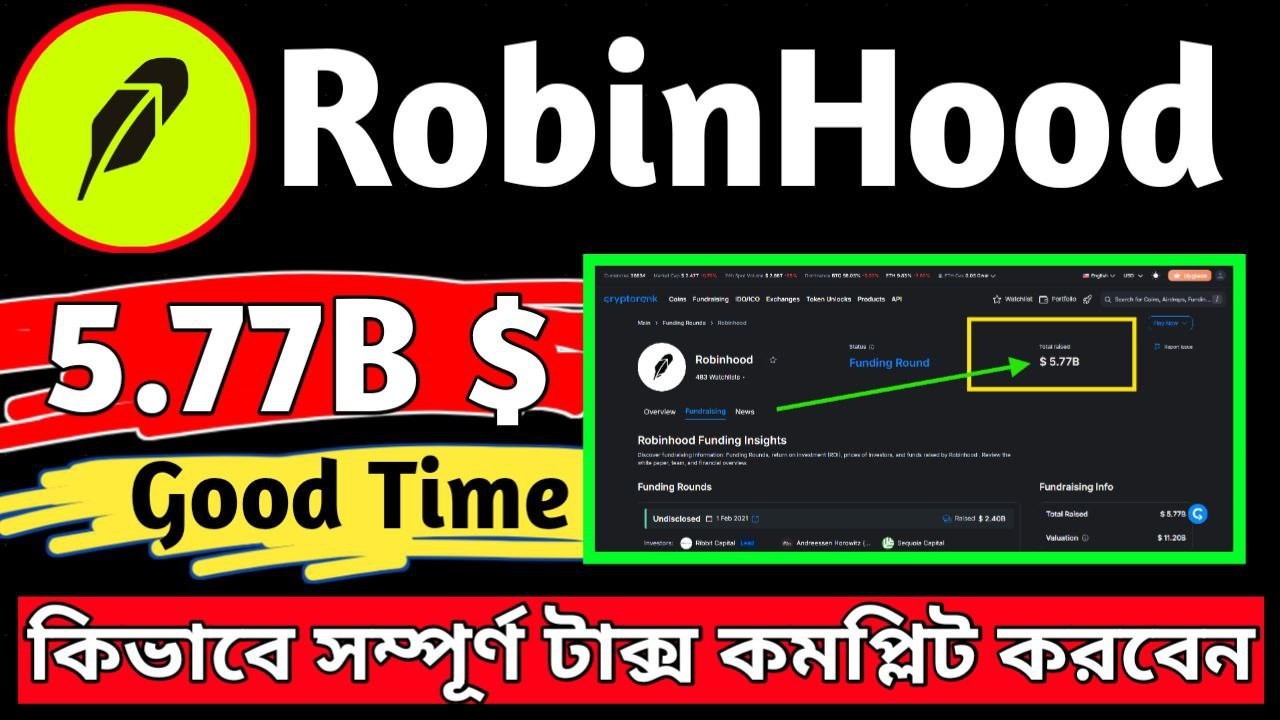 Robinhood Testnet Airdrop !! Robinhood Testnet !! Robinhood Testnet Airdrop Step By Step #Robinhood