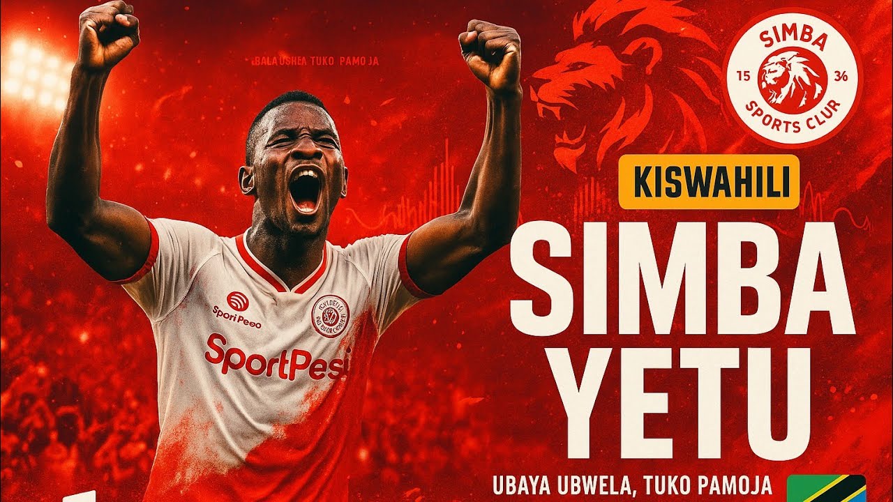 SIMBA SC NEW SONG SWAHILI | SIMBA YETU | NYIMBO MPYA YA SIMBA YA KISWAHILI @simbasctanzania255