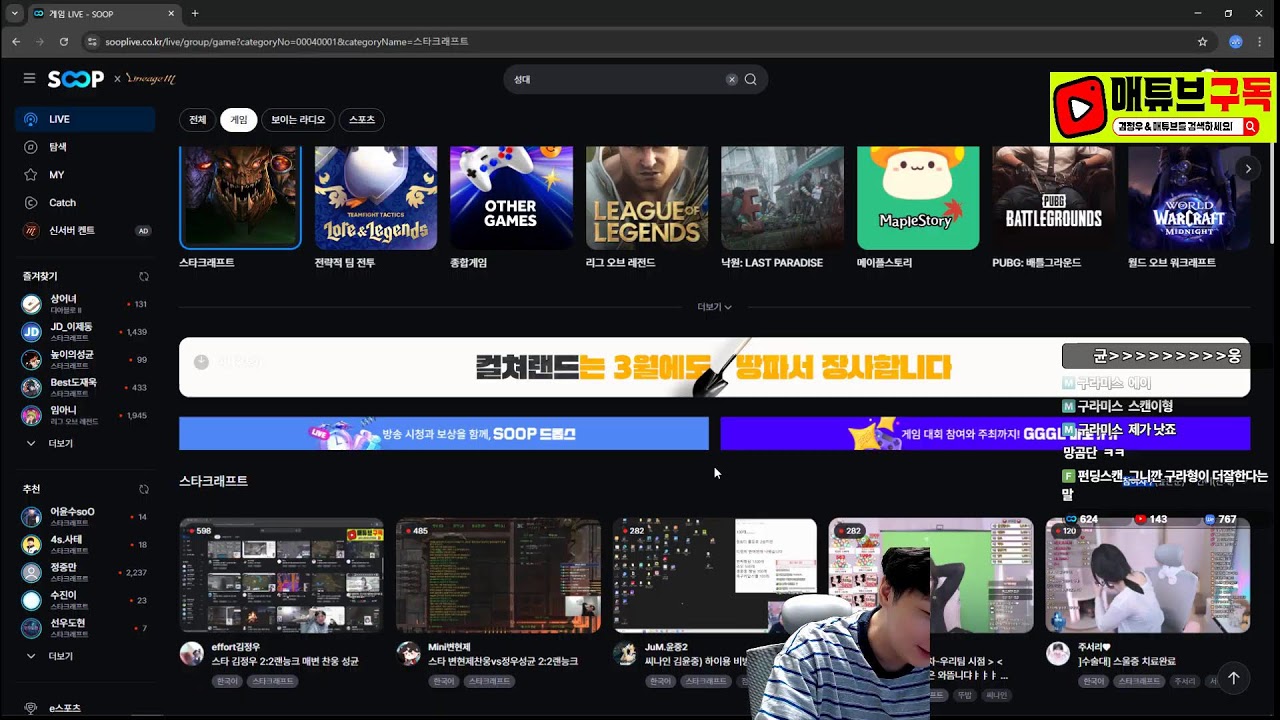 스타 김정우 안녕하세요^^