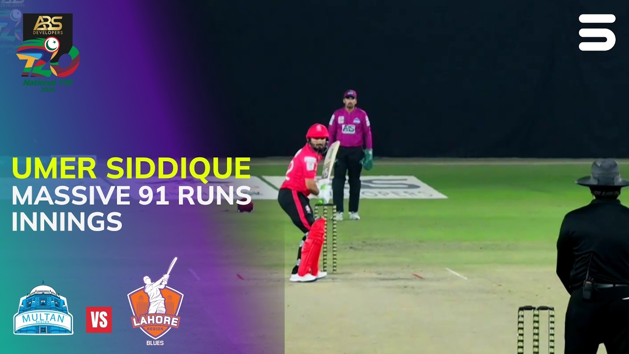 Umer Siddique 91 Runs Knock | Multan Vs Lahore | M08 | ABS Developers National T20 Cup 2026 | MZA1H