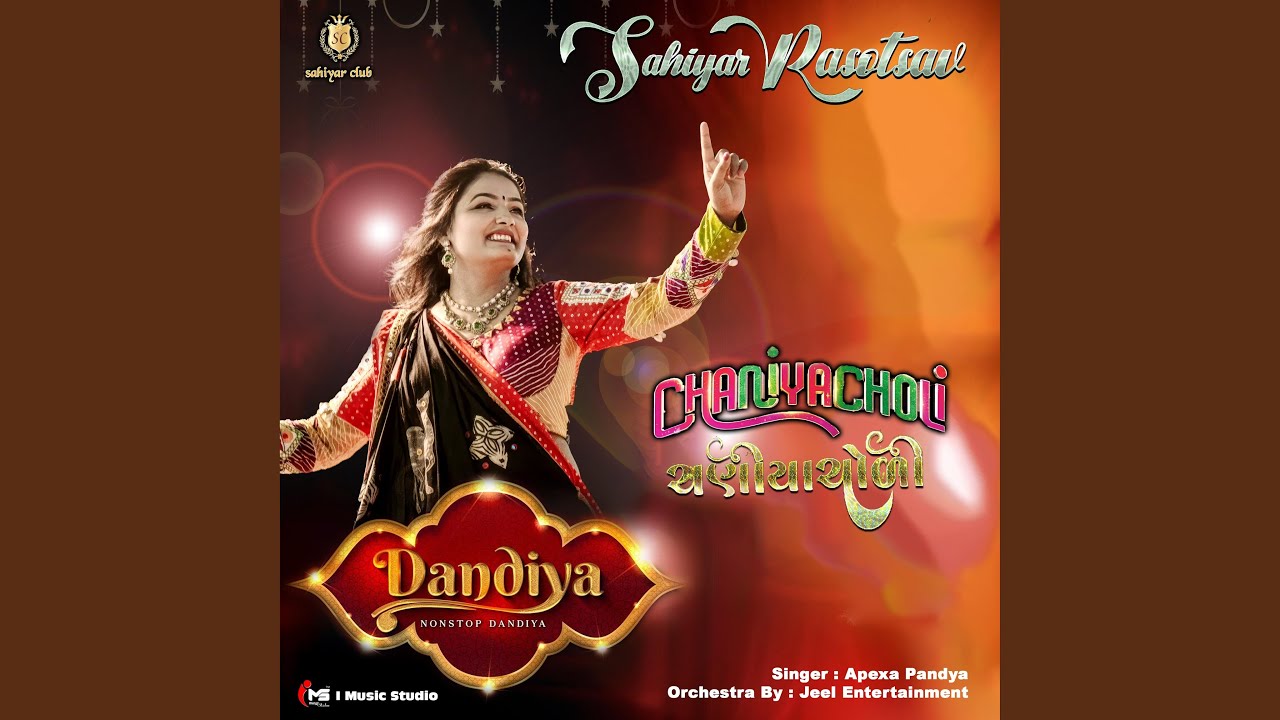 Chaniyacholi Pehri (Dandiya Raas Version)