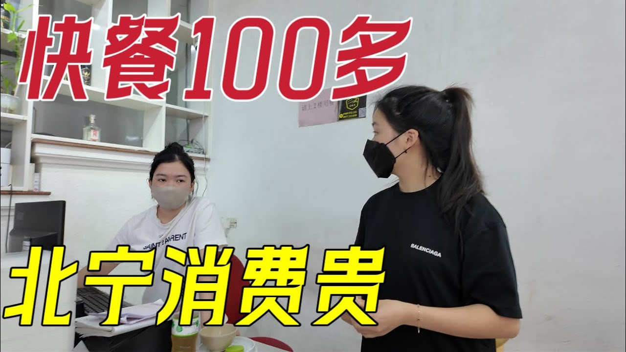 第一次越南北宁：没做攻略找酒店很麻烦，白天几乎没什么娱乐项目：消费真的贵
