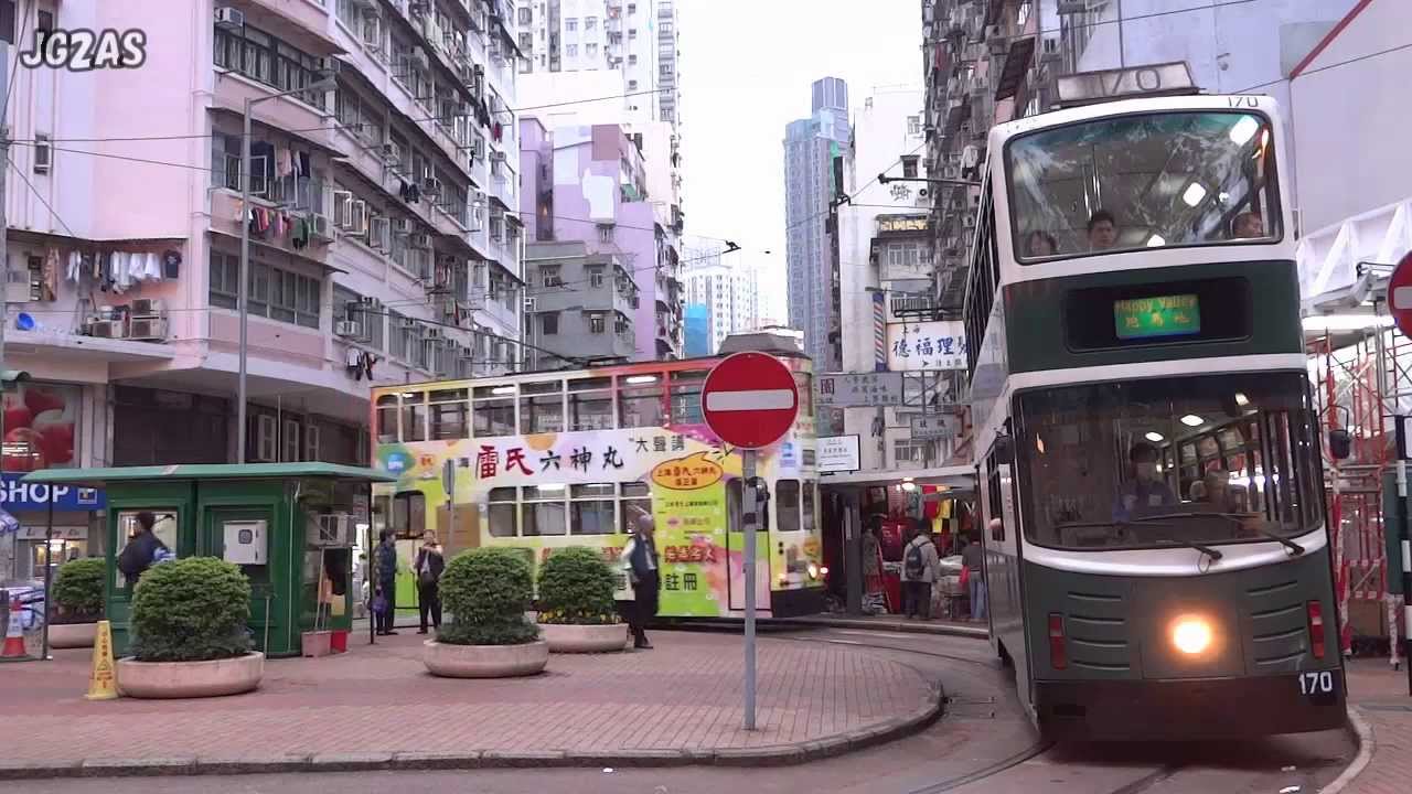 [鐡] 2013-FEB Hong Kong Tram spotting Shau Kei Wan 2/2 香港路面電車 定点撮影 筲箕灣總站