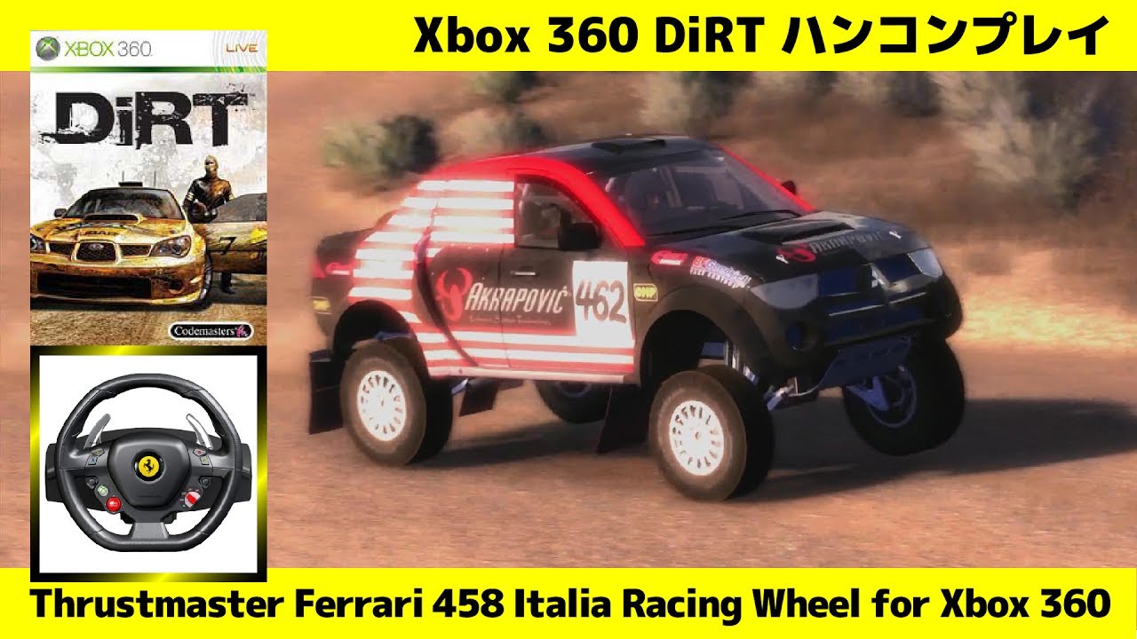 #4 DiRT 1 - Thrustmaster Ferrari 458 Italia Racing Wheel for Xbox 360 - ハンコンプレイ Xbox 360