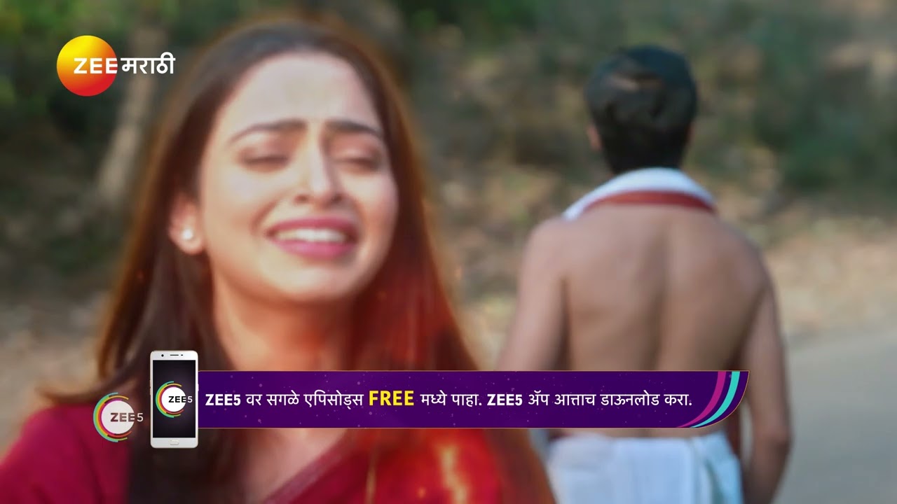 वेदाच्या रक्षणासाठी अंबिकाचा आत्मा परत येणार! @zeemarathi