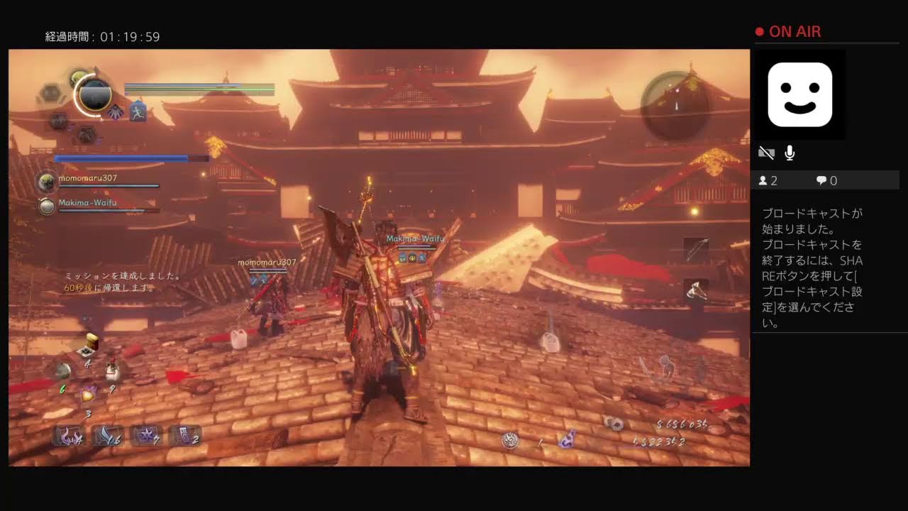 OOIKE307がPS4　仁王2　初見　へたっぴですよー