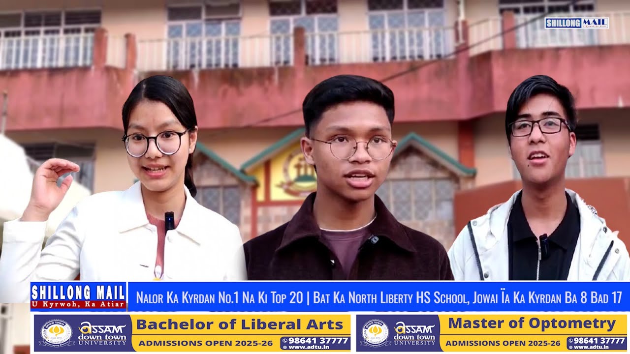 Nalor Ka Kyrdan No.1 Na Ki Top 20 | Bat Ka North Liberty HS School, Jowai Ïa Ka Kyrdan Ba 8 Bad 17