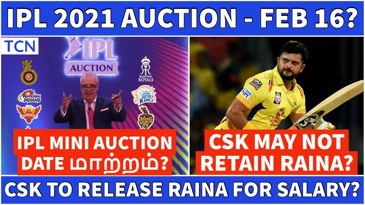 IPL 2021 | IPL Latest News | IPL mini Auction date is Feb 16? | Tamil Cricket News | IPL News Tamil