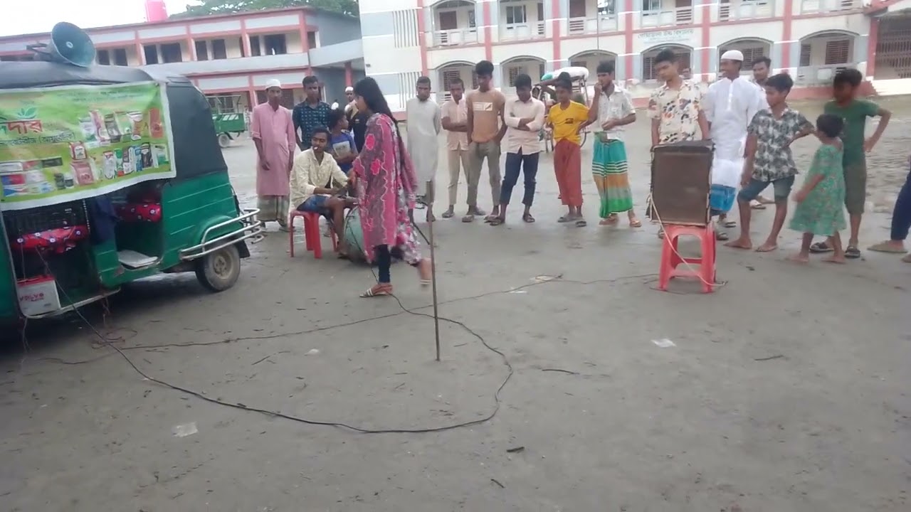 অনেক সুন্দর 