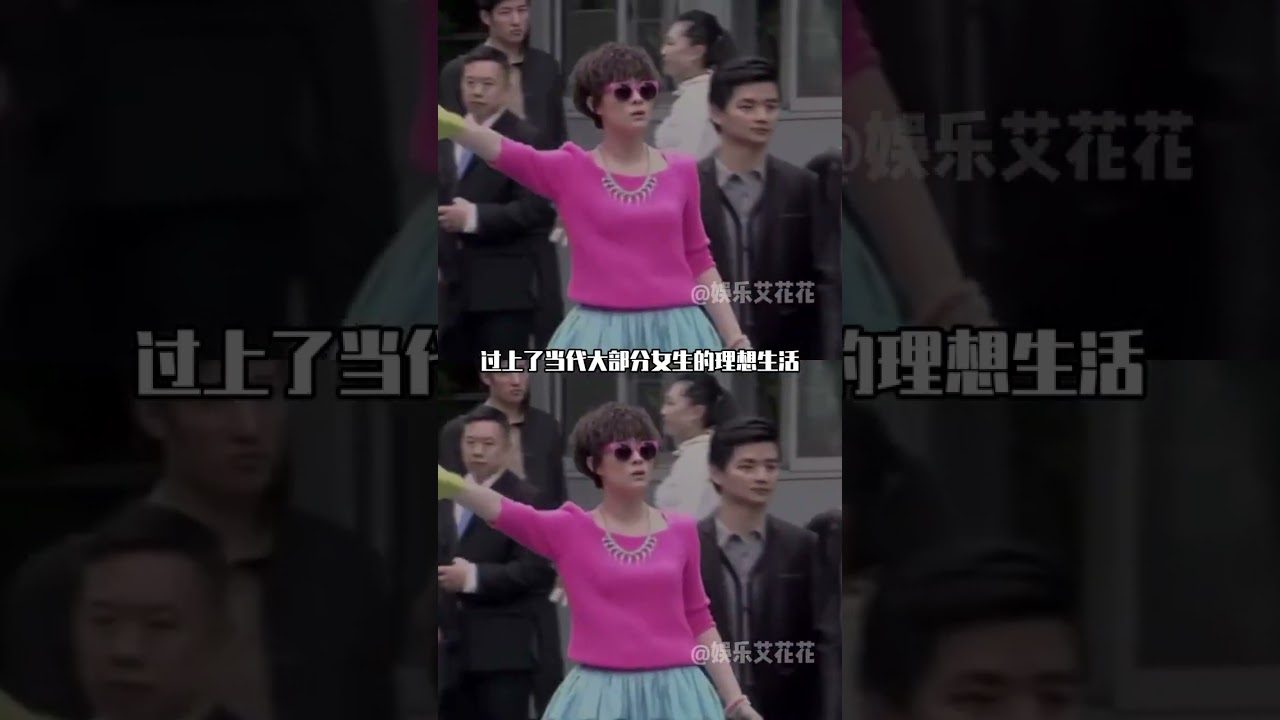 他們一般會裝到你生完孩子為止 #辣媽正傳 #孫儷 #張譯  #內容過于真實 #女性成長1