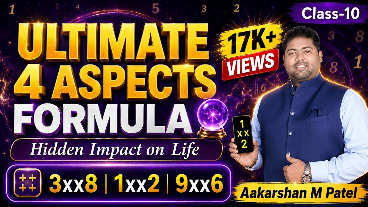 Class -10 | 4th Aspect Numerology 🔢 Lucky & Unlucky Mobile Numbers Explained | Aakarshan M Patel