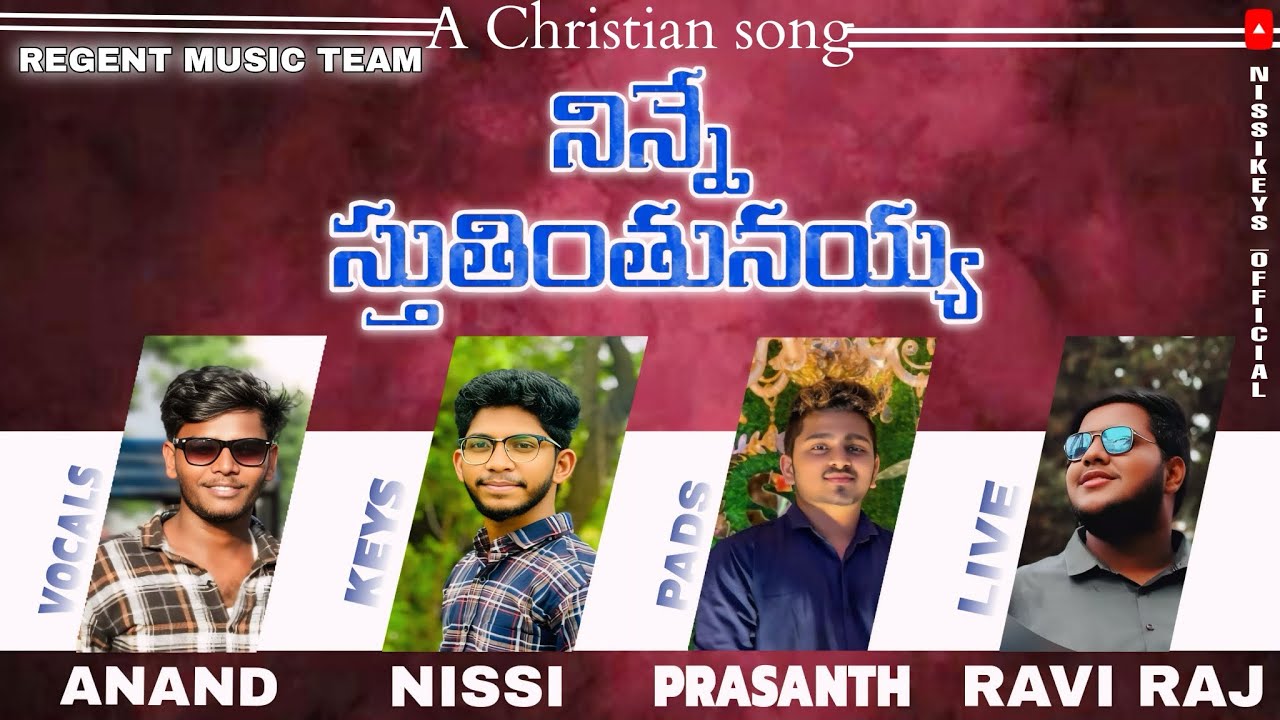 Ninne sthuthinthunaya 💕live song by Anand/prasanth/ravi raj /Nissi