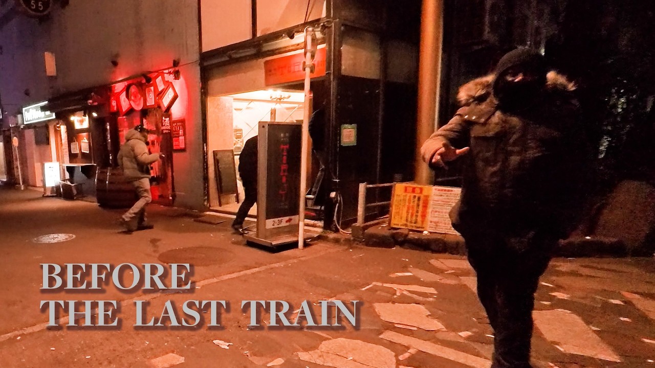 Tokyo Night Walk #4 — Before the Last Train | Shinjuku