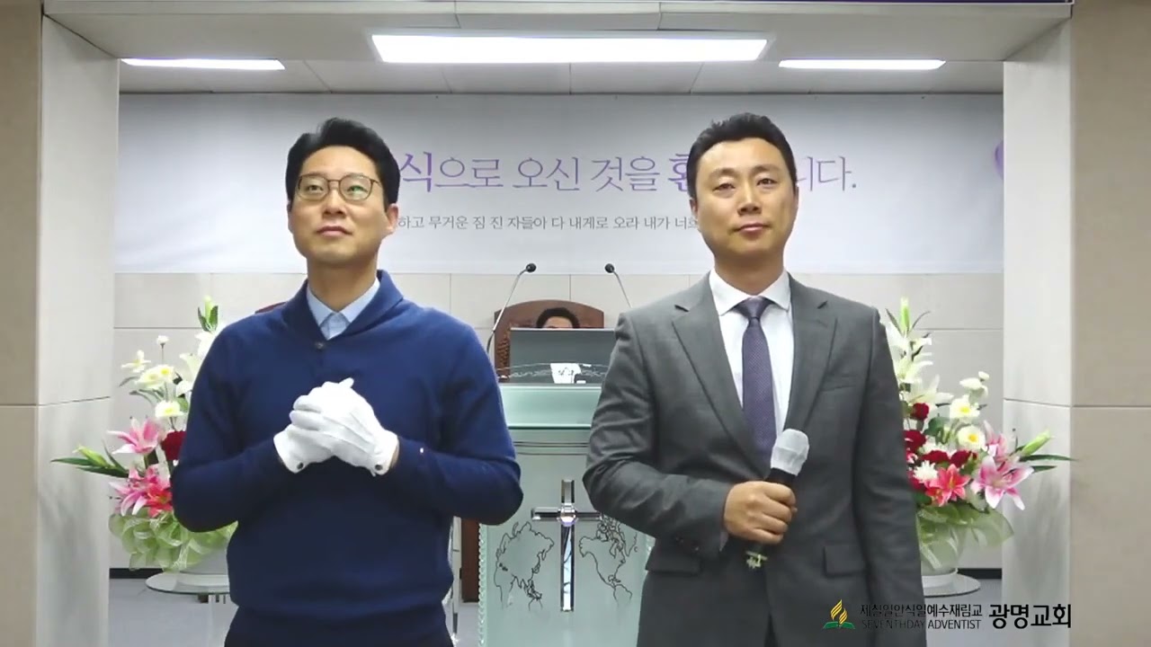 230225 나의 기도