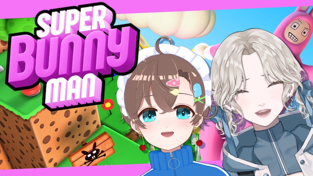 【Super Bunny Man】イカれうさぎゲーム。笑いすぎによる呼吸困難注意。【 九九┊言ノ葉みくろ 】