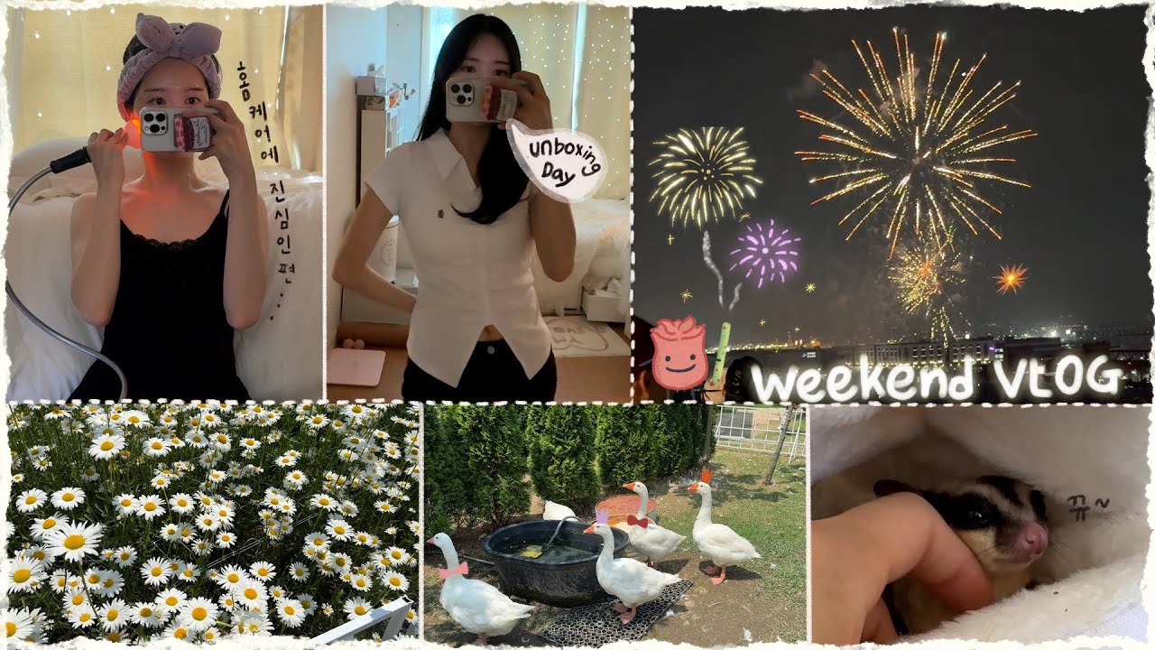 Rose_Bell Story #4 주말 일지 김포 호캉스 VLOG 🏖️피부홈케어, 옷언박싱🎁까지 함께 해요
