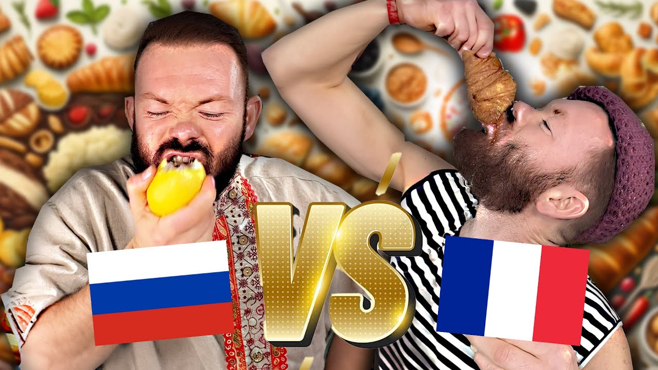 COMMENT ON MANGE en FRANCE VS RUSSIE