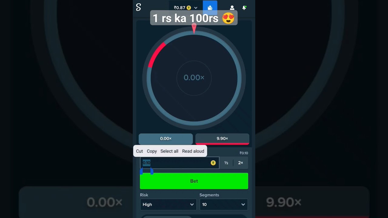stake 1 to 100 rs strategy 🥹