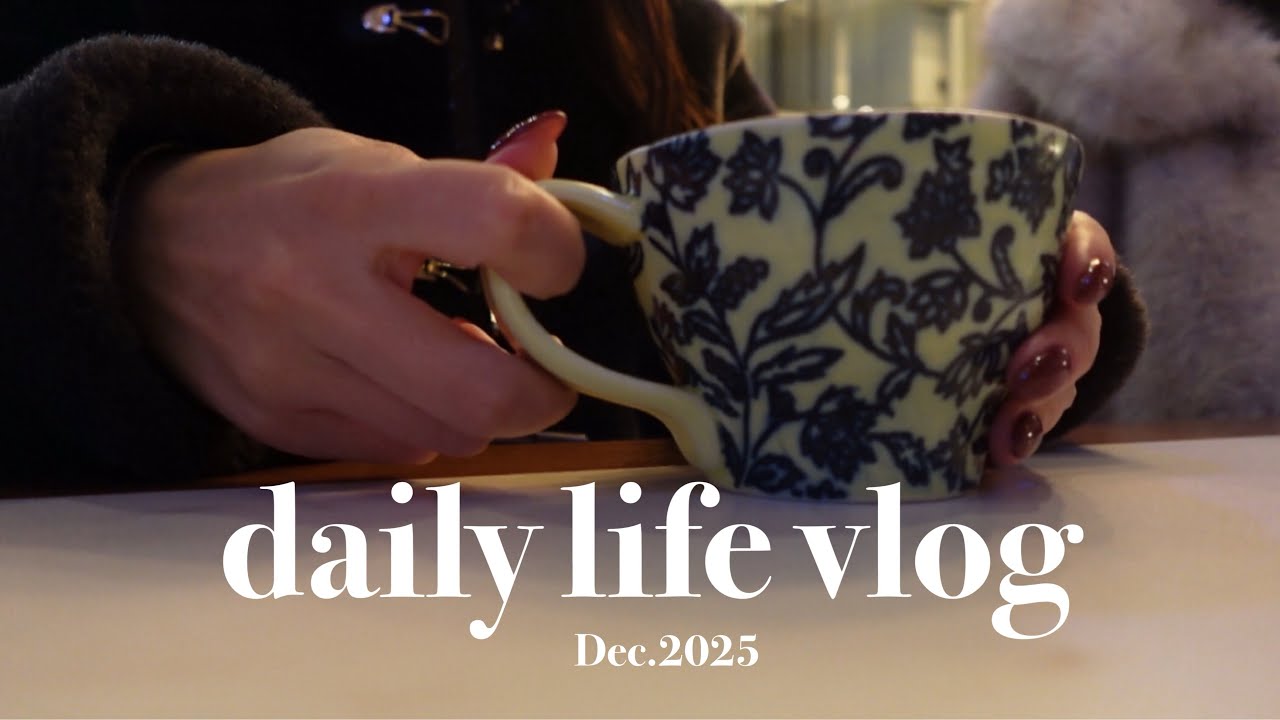 ［Vlog］都内で働く社会人の日常👩🏻‍💻退勤後の過ごし方☕御殿場アウトレット,TAMBURINS,DIANA,ユニクロ