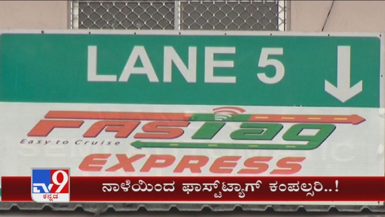 FASTag Mandatory For All Vehicles From February 15 Midnight