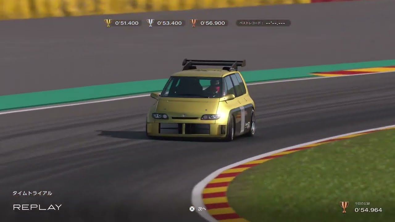 GT7練習