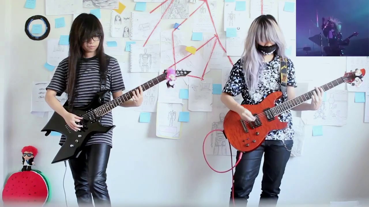 XJAPAN - Weekend  Guitar cover